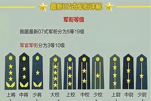 江南体育官网首页网址是多少